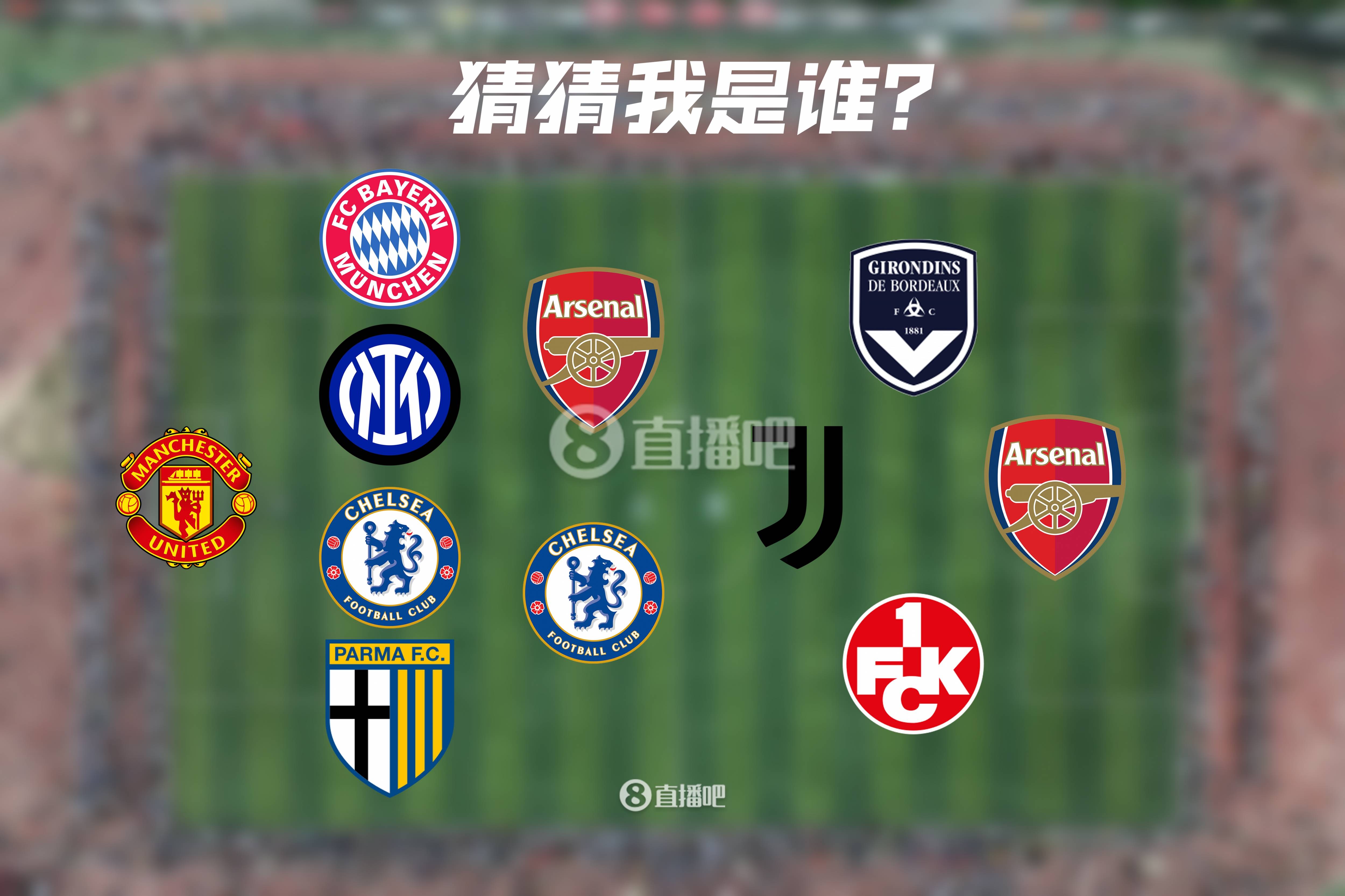 欧洲杯比赛中球员体能消耗大 欧洲杯比赛中球员体能消耗大