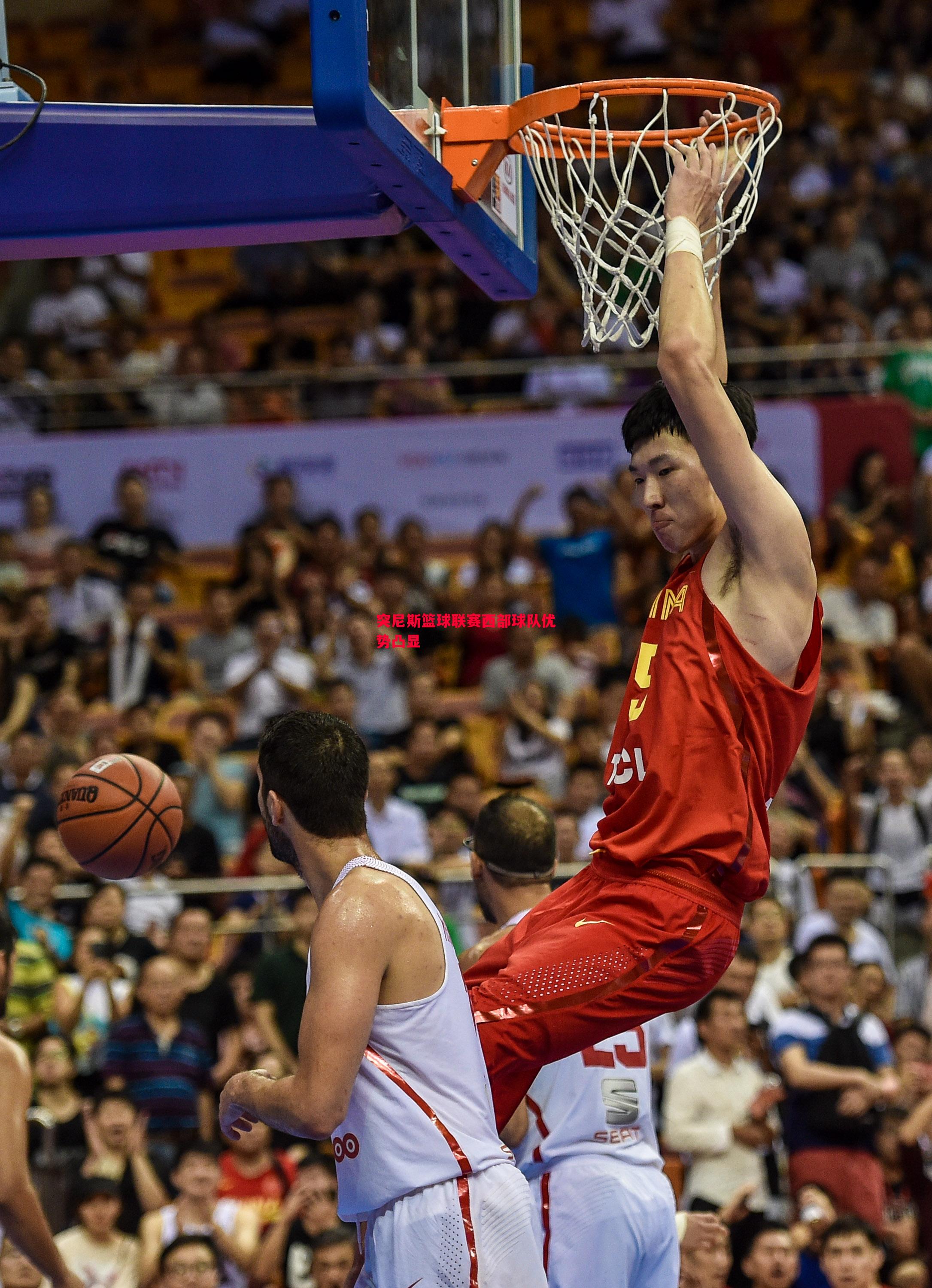 突尼斯篮球联赛西部球队优势凸显 突尼斯篮球联赛西部球队优势凸显