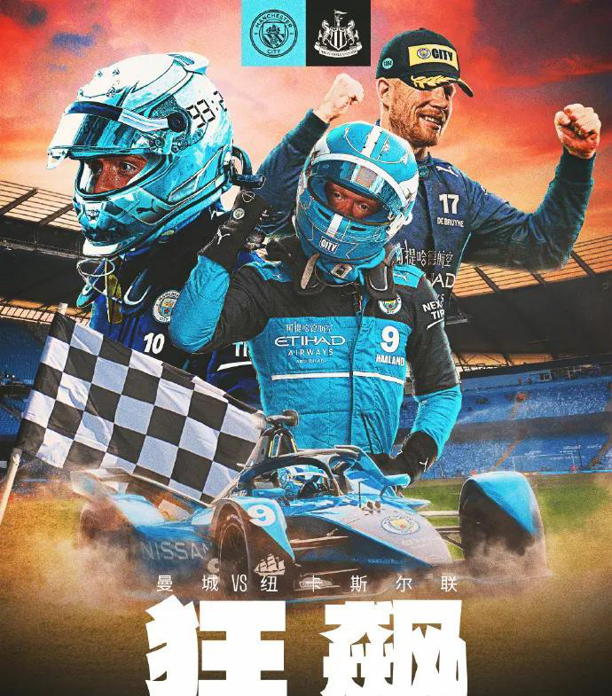 顽强的防守保持零封,获得关键胜利 顽强的防守保持零封,获得关键胜利