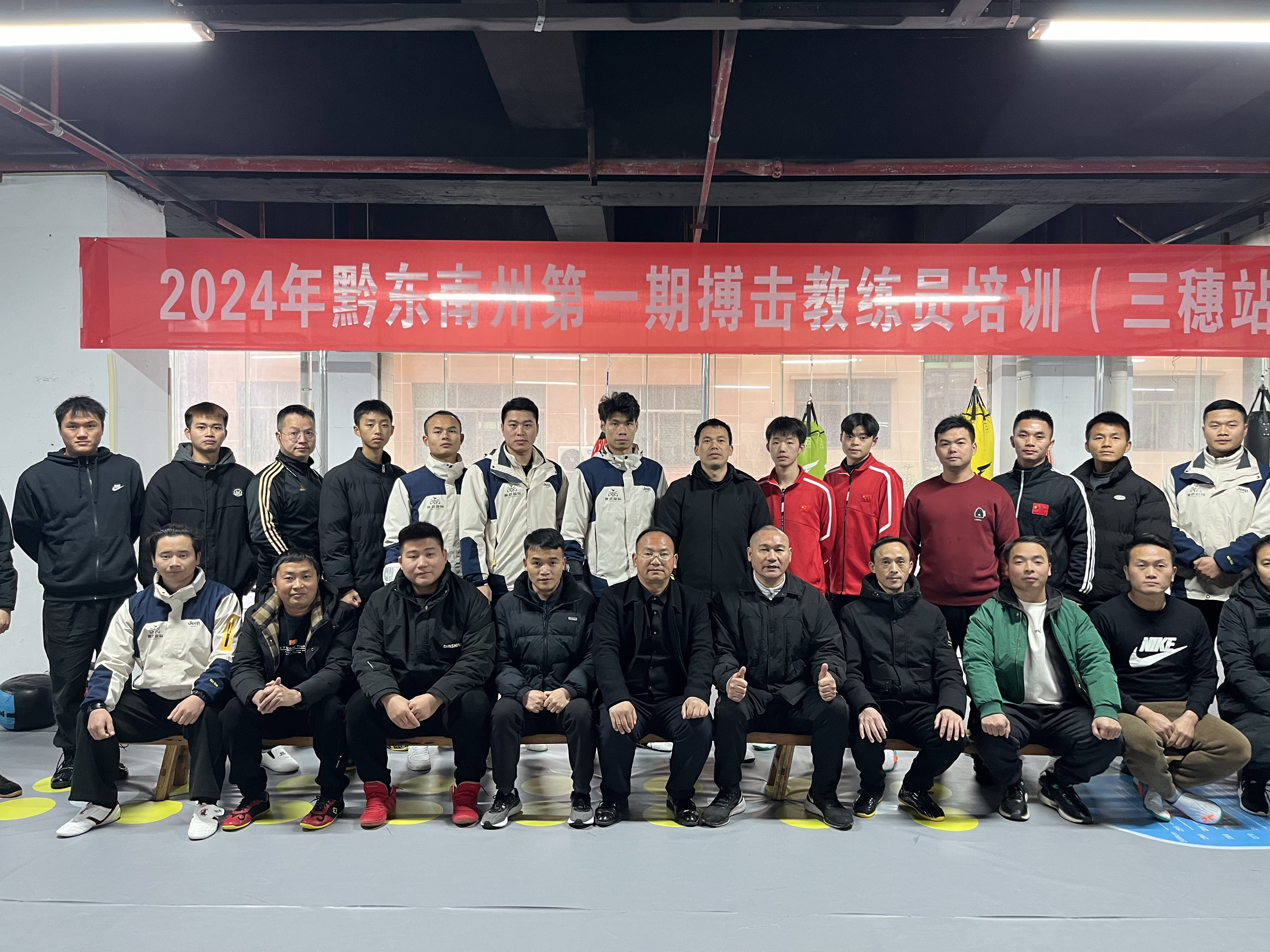 教练用战术智慧引领球队取胜