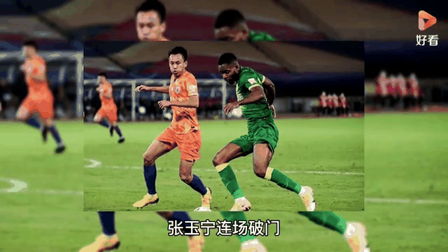 V体育-山东队逆转山西队获胜，大逆转飙升