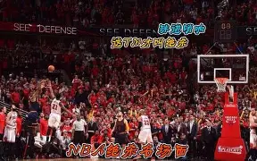 绝杀时刻！比利亚雷亚尔客场惊险胜利